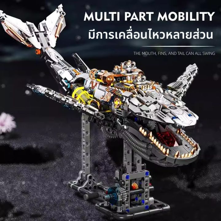 LALAPLAY | ชุดต่อโมเดลปลาวาฬกลไก ของขวัญวันเกิดสำหรับเด็กชายอายุ 10 ปี ...