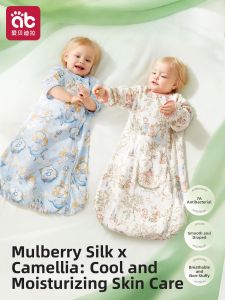 AIBEIDILA | Kick-Proof Baby Sleep Bag Four Seasons
