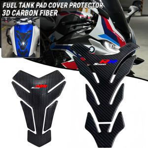 3D Carbon Fiber Motorcycle Fuel Tank Pad Cover Protector Decal Stickers For BMW S1000RR S1000 RR S1000RR LOGO