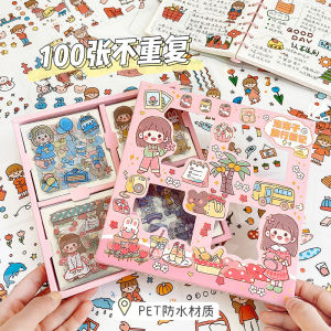 My Natural 100 Pcs Not Repeated PET Waterproof Cute Sticker DIY Journal Diary