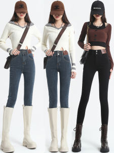 High Waist Slim Fit Black Denim Jeans Womens Pencil Pants Tapered Leggings Spring 2025 Fashionable Wear Resistant