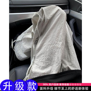 Quần Dài Nam Mùa Hè Mỏng Thoáng Khí Chống Thấm Nước Màu Tím Lưới Quần Dài Ống Đứng Quần Dài Thường Ngày Quần Dài Ống Thẳng