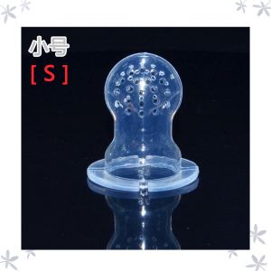 Pig Type Happy Bite Baby Fruit and Vegetable Fresh Food Feeder Baby Full Silicone Molar Rod Teether Juice Bag Feeding Handy Gadget