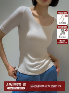Antistatic Anti-wrinkle T-shirt