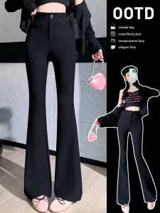 High Waist Slim Fit Casual Black Bell Bottom Pants Womens Elastic Trousers Stylish Commute Suit Long Pants Fashion Trend