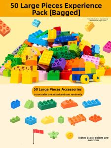 DUOKA | Large Granule Building Blocks Educational Toy