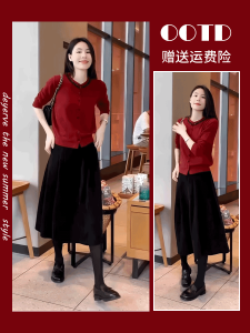 New 2025 Womens Autumn Winter Dress Set Rich Girl New Years Eve New Years Atmosphere Sensation Long Sleeve round Neck Polyester Fiber