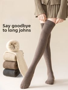 Miiow | Womens Over-Knee Long Tube Socks Autumn Winter Thickened Fleece High Tube Cotton Knee Protector Anti-slip Polyester Blend Socks
