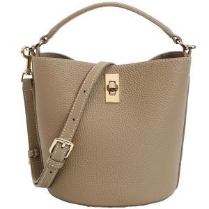 Belle | Mothers Day Gift Leather Bucket Bag