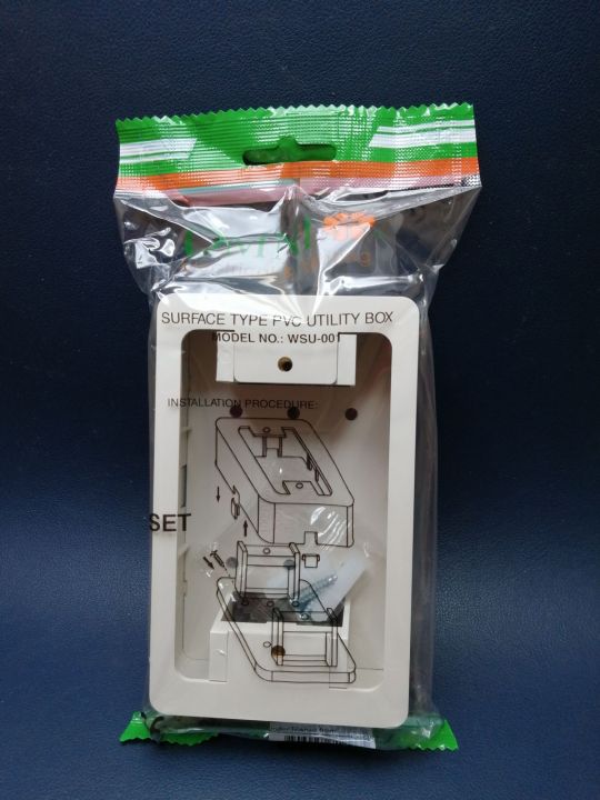Omni%20Surface%20Type%20PVC%20Utility%20Box%20with%20Screws%20(Amco%20Box)%20WSU-001%20-%20Image%203