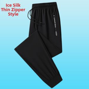 JIFANPAUL | Thermal Windproof Waterproof Mens Cotton Pants
