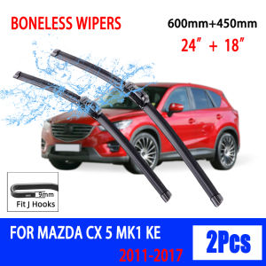 For Mazda CX-5 MK1 KE 2011-2017 Car Wiper U-type Soft Rubber Boneless Wiper HD Quiet Durable Automotive Wiper 24"+18"