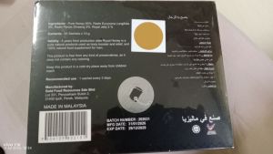 Malaysian Pure Honey 27% Royal Jelly Longifolia 24 sachets 10g each. Suitable for daily use. Store in a cool dry place. Batch number 202351. MFG date 31/12/2023. EXP date 29/12/2029. Made in Malaysia.