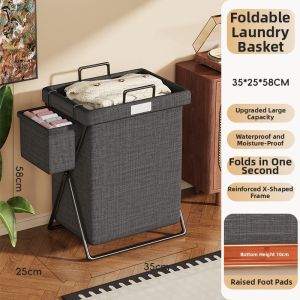 MUGG | Foldable Laundry Basket Large Capacity Classification 1pc