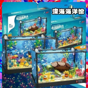 TEC CREATORS | Educational Ocean Aquarium Turtle Shark Building Block Toy