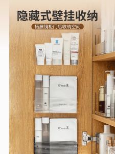 Maximizing Your Bathroom Space: Mirror Cabinet Storage & Wall-Mounted Shelves