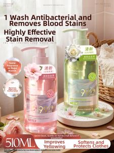 VETES | Stain Removal Antibacterial Underwear Detergent