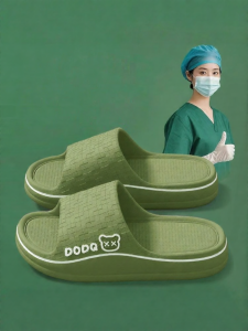 MIDANGDANG | Slippers For Medical Use Slip-resistant Summer Wearable 2026 New Style