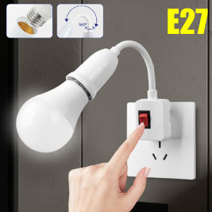 Direct Plug-in Rotary Lamp Head E27 Socket Lamp Converter with Switch EU US Plug Lamp Holder LED Table Lamp Led Base Lamp Base ﻿