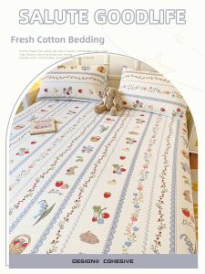 Kiss Dear | Cotton INS Style Bed Sheet