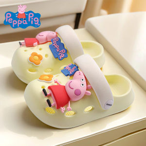 Peppa Pig | Anti-Slip Indoor Kids Slippers