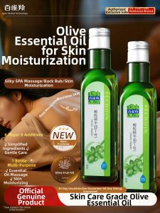 pechoin | Body Moisturizing Massage Oil