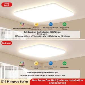 Bull | Subsidized New Design Living Room Ceiling Light