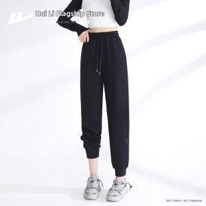 Warrior | Quick Drying Lightweight Ice Silk Sun Protection Sports Pants