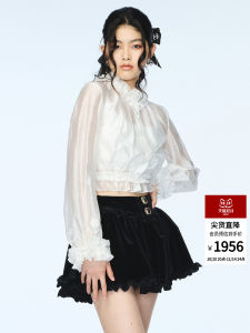 Romantic Ruffle Trimmed Layered Top Womens Fashionable Rococo Style Decorative Princess Sweet Loose Fit Long Sleeve Short Length