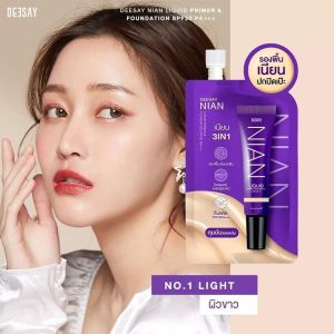 DEESAY NIAN LIQUID PRIMER & FOUNDATION SPF30 PA+++