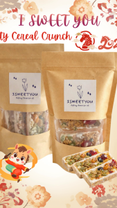 I SWEET YOU X Fruity Cereal Crunch Selamat Hari Raya 2026 Edition Hari Raya Gift Ideas Snack Bar