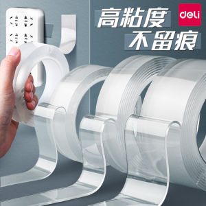 Băng Keo Hai Mặt Nano Siêu Dính Trong Suốt Băng Keo Acrylic Băng Keo Chống Thấm Nước Cho Xe Hơi Băng Keo Dán Dễ Xé Không Để Lại Dấu Vết