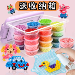 ลูกปัดมหัศจรรย์ ลูกปัดมหัศจรรย์ ทำด้วยตัวเอง งานฝีมือ เยาวชน ลูกปัดมหัศจรรย์ สร้างสรรค์ ลูกปัดมหัศจรรย์