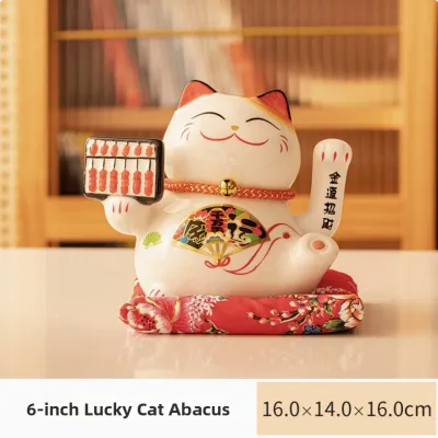 Automatic Waving Japanese Lucky Cat Ceramic Ornament
