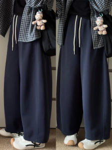 High Waist Wide Leg Pants Womens Casual Loose Fit Sports Grandmother Style Spring Autumn Khaki Color Knife Edge Trousers