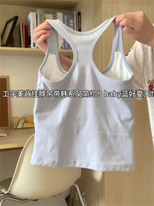Korean Style Short Crop Top Womens Slim Fit Tank Top Summer Hot Girl Inner Wear Outerwear New Style Base Shirt