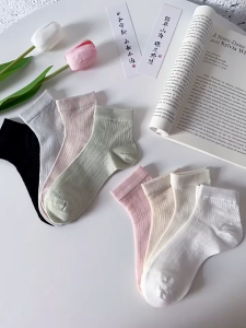 【SG Stock】Womens Mulberry Silk Ankle Socks 3-Pair Set | 7A Antibacterial & Cooling Technology | Breathable & Moisture-Wicking | White Ballet Style