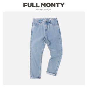 Vintage Light Blue Cotton Distressed Tapered Jeans