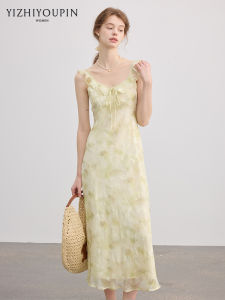 Floral Off-Shoulder Sweet Dress