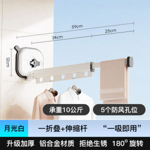 ตู้เสื้อผ้าแบบพับได้ ติดผนังแบบซ้อนกันแสง ไม่ต้องเจาะ รูปตัวอักษร ที่แขวนเสื้อในร่ม โพลีเอสเตอร์ อุปกรณ์เสริม