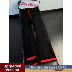 Blue Contrasted Spliced Breathable Dragon Scale Design Tapered Casual Sports Pants
