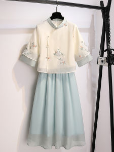 New Chinese Style Womens Two-Piece Set Summer Dress Qipao Dress Embroidered A-Line Skirt with Pearl Decoration Adult Size