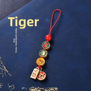 Creative Short Braid Phone Pendant Lanyard Keychain Anti-Lost Decorative Tassel Male Female Zodiac Ring Buckle Phone Chain