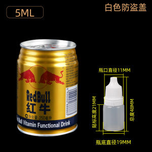 ขวดน้ำยาตา 15ml 20ml 30ml ขวดน้ำยาตาแบบหยดเล็ก บรรจุภัณฑ์พลาสติก ปลายแหลม อุปกรณ์ทำความสะอาดส่วนบุคคล