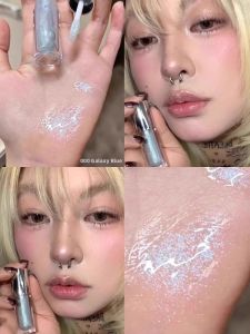 Galactic Blue Shimmering Lip Gloss