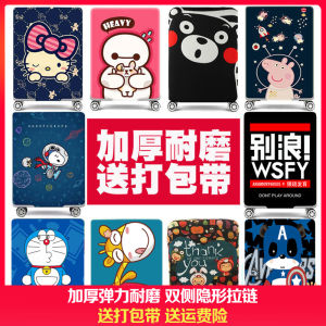 Elastic Travel Suitcase Protective Cover Rod Bag Dustproof Bag Thickened Wear-resistant for 20/24/28 Inch Luggage Bag