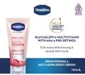 VASELINE HEALTHY BRIGHT VITAMIN BODY SERUM SOFT GLOW 180ML. 