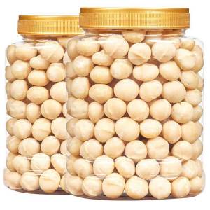 Fresh Creamy Macadamia Nuts with Shell and Opener