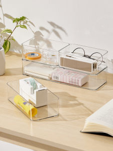 Transparent Compartmentalized Storage Box