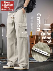 NEW BOLUNE | Quần Tây Dễ Dàng Thoáng Mát Ống Đứng Nam Mùa Thu Quần Đi Làm